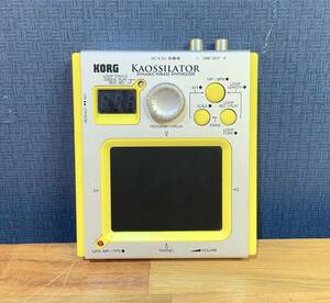 1円スタート！KORG KAOSSILATOR カオシレーター ダイナミック フレーズ シンセサイザー