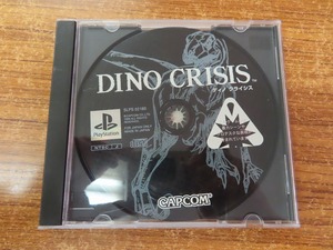 KM7120★PS ディノ クライシス DINO CRISIS ケース付き説明書無し 起動確認済み 研磨・クリーニング済み プレイステーション