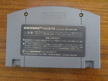 KME13944★N64 ソフトのみ マリオカート64 MARIOKART64 起動確認済み クリーニング済み ニンテンドー64_画像2