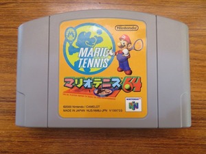 KME13951★N64 ソフトのみ マリオテニス64 MARIOTENNIS64 セーブデータあり 起動確認済み クリーニング済み ニンテンドー64