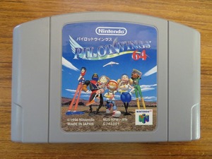 KME13966★N64 ソフトのみ パイロットウイングス PILOTWINGS64 セーブデータあり 起動確認済み クリーニング済み ニンテンドー64