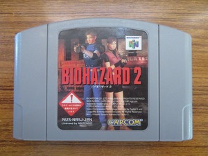 KME13960★N64 ソフトのみ バイオハザード2 BIOHAZARD2 セーブデータあり 起動確認済み クリーニング済み ニンテンドー64