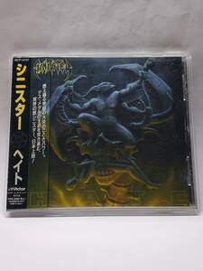 SINISTER／HATE／シニスター／ヘイト／国内盤CD／帯付／1996年発表／3rdアルバム／廃盤／デス・メタル