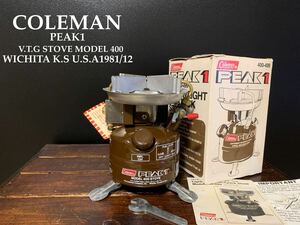 未使用☆ビンテージ★コールマン/Coleman★PEAK1☆ストーブ/シングルバーナー/1981年12月【超希少!製造期間の短い!茶ピーク☆火力調整可!】