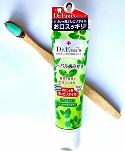 Dr.Emi's is - bar tooth paste oregano Greece production oregano oil .. is ...