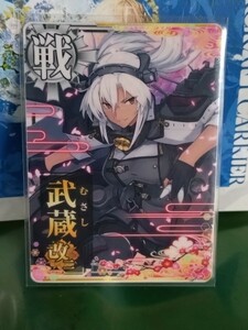  Kantai collection arcade . warehouse modified two normal 8 anniversary commemoration frame 