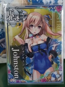 艦これアーケード　ジョンストンノーマル　水着mode　2023夏フレーム