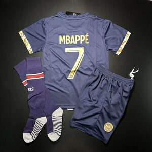 150cm エムバペ パリサンジェルマン PSG サッカーユニフォーム 新品