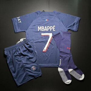 130cm エムバペ パリサンジェルマン PSG サッカーユニフォーム 新品