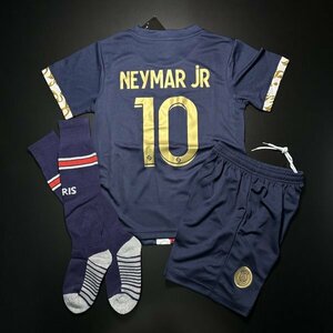 130cmnei Maar Paris Saint-German PSG soccer uniform new goods 