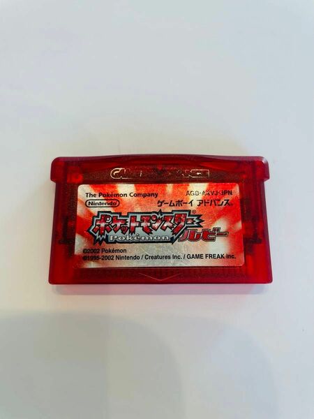 ポケットモンスター　ルビー　GBA