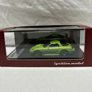 イグニッションモデル 1/64 マツダ RX-7(FD3S) RE 雨宮　グリーンメタリック