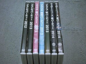 [DVD 14枚組] ウェザーニュース(SOLiVE24) イベント＆ライブDVD 計7巻セット(2012/2013/2014)[山岸愛梨 他]