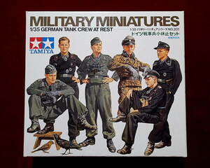 ★タミヤ(35201) 1/35 ww2 ドイツ戦車兵 小休止セット(6体入)(定形外220円他)