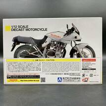 BQ3005 アオシマ 1/12 完成品 バイクシリーズ SUZUKI GSX1100S 刀 ミニカー_画像10