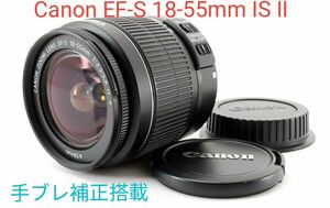 5月13日限定♪Canon EF-S 18-55mm IS Ⅱ AF 手ブレ補正