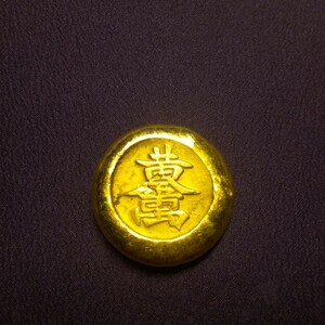 金貨　中国金貨　