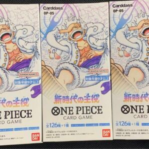 新時代の主役 ONE PIECE ワンピース カードゲーム 3BOX ワンピースカードゲーム BANDAI バンダイ