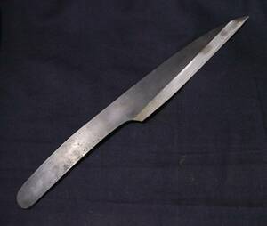 刃長115mm 片刃 寸伸小刀 在銘 彫峰 調理道具、荷捌場の荷紐切 ナイフ 