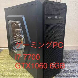 美品　自作ゲーミングPC i7 7700 GTX1060 16GB