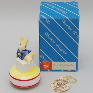 ANNY WOOD 陶磁器製 ラビット 回転 オルゴール [スモールワールド] Sankyo MUSICAL BOX 日本製 サンキョーrabbit ミニサイズ うさぎ