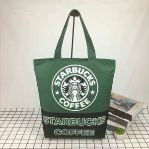 スターバックス