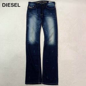 ☆美品☆ DIESEL スキニー　ストレート　デニムパンツ　Gパン　W27 濃紺　メンズ