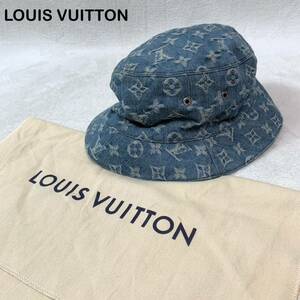 ☆美品☆ LOUIS VUITTON　ルイヴィトン　デニム　モノグラム　リバーシブル　ハット　バケットハット　帽子