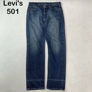 ☆状態良好☆ Levi's リーバイス　501 リーバイス Gパン　ジーパン ジーンズ　デニムパンツ W34 L32 メンズ