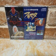 電忍アレスタ メガCD SEGA　ゲームソフト　レア　レトロゲーム　_画像3