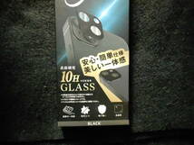 iphone14/14Plusカメラ保護フィルムBLACK　GLASS10Ｈ_画像5