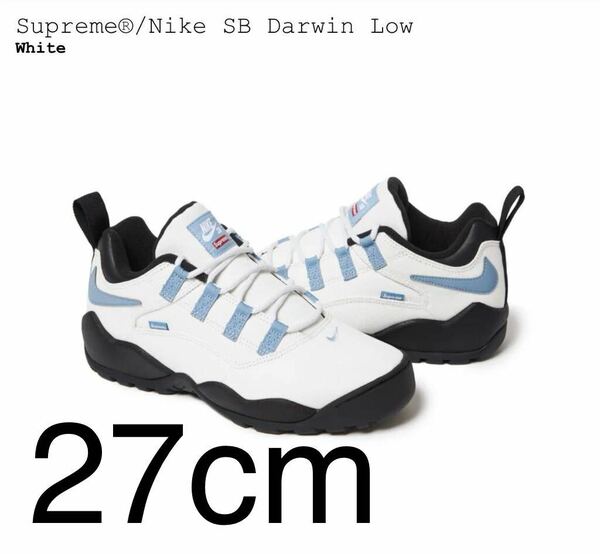 27cm supreme nike SB Darwin White スニーカー 新品未使用
