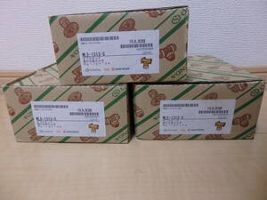  new goods * unused on da double lock joint WL5-1313-S 30 piece piping adapter -.. poly- coupling joint 