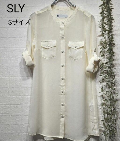 SLY シアーシャツ ブラウス ホワイト 白 レディース 1 Sサイズ スライ ロングシャツ クールネック
