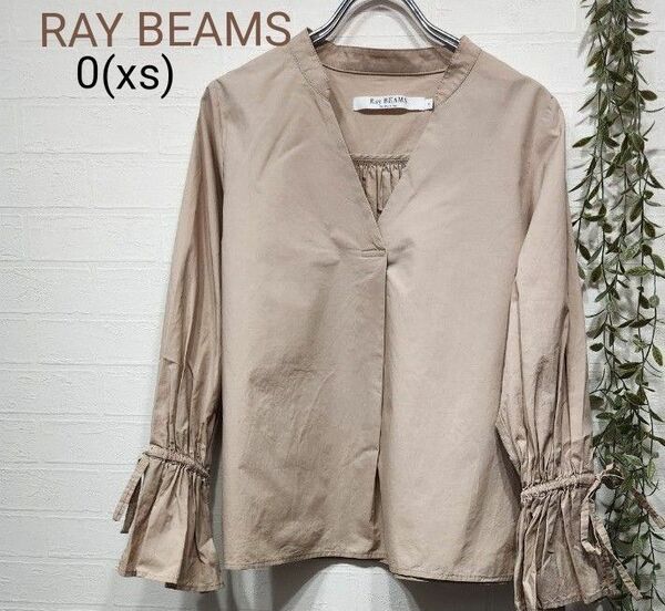 Ray BEAMS 長袖シャツ ブラウス 袖デザイン レディース XSサイズ