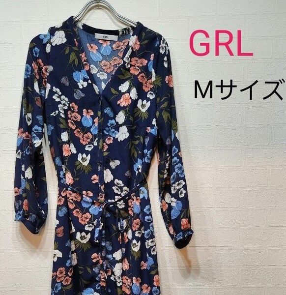 GRL 花柄 ロングカーディガン Mサイズ ワンピース グレイル