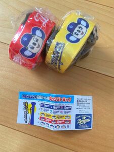 中日ドラゴンズ応援バット用ネックストラップ