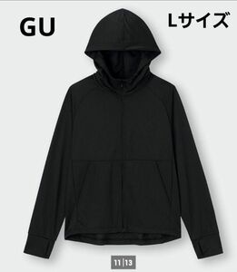 GU ジーユー UVカットドライフルジップパーカ(長袖)GA Lサイズ