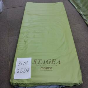 (AM-2664)[ used air mattress ]moru ton Stagea MSTA91 disinfection washing ending nursing articles 