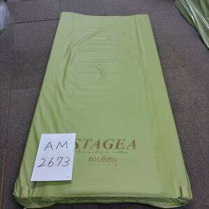 (AM-2673) air mattress moru ton Stagea MSTA91S disinfection washing ending nursing articles 