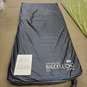 (AM-2666)[ used air mat ] cape air mass ta- big cell Infinity CR-555(900) disinfection washing ending nursing articles 