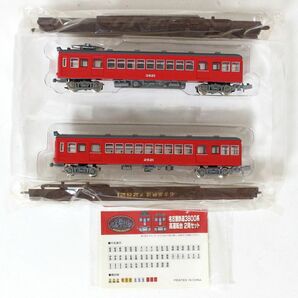 ● TOMYTEC Nゲージ 名古屋鉄道 5200系 2両セット スカーレット + 3800系 高運転台 2両セット ●NOE09791 トミーテック 名鉄の画像6