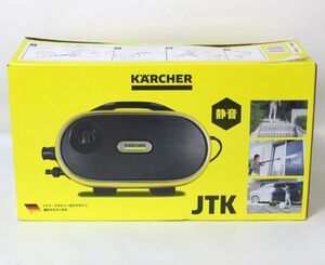 ○ 【未使用】 ケルヒャー 高圧洗浄機 JTK サイレント プラス 1.600-901.0 ○MOF08788　KARCHER 静音 SILENT PL