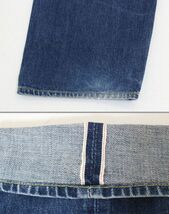 ●LEVI'S リーバイス デニムパンツ 702XX ビッグE 赤耳 W32 L36 00年製 日本製 ●NOE09760　LEVIS　ジーンズ　ジーパン_画像9