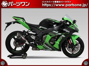 ●新品●Ninja ZX-10R(16 マレーシア ABS) ヨシムラ スリップオン R-11サイクロン 1エンド SM EXPORT SPEC●[L]梱包●52833