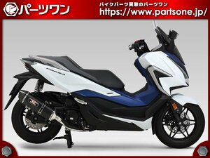 ●新品 30％OFF●FORZA/2BK-MF15(21)用 ヨシムラ 機械曲 R-77J サイクロン フルエキゾーストマフラー SM●[L]梱包●52784-3