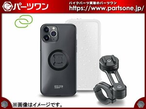 ●新品 30％OFF●iPhone 11 Pro(XSX)用 デイトナ SP CONNECT SP MOTO BUNDLE SPC モトバンドル●[S]梱包●53536