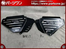 ●中古・美品●モンキー125用 OVER Racing サイドカバー 左右セット●[M]梱包●55070_画像1