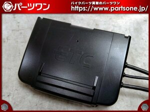 * secondhand goods * for motorcycle antenna sectional pattern ETC JRM-11* electrification / card awareness operation verification ending * Japan wireless /JRC*[S] packing *bs1840