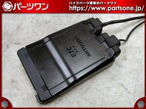 ●中古品●バイク用アンテナ分離型ETC MSC-BE61 新セキュリティ対応●通電/カード認識 動作確認済み●ミツバサンコーワ●[S]梱包●bs1836